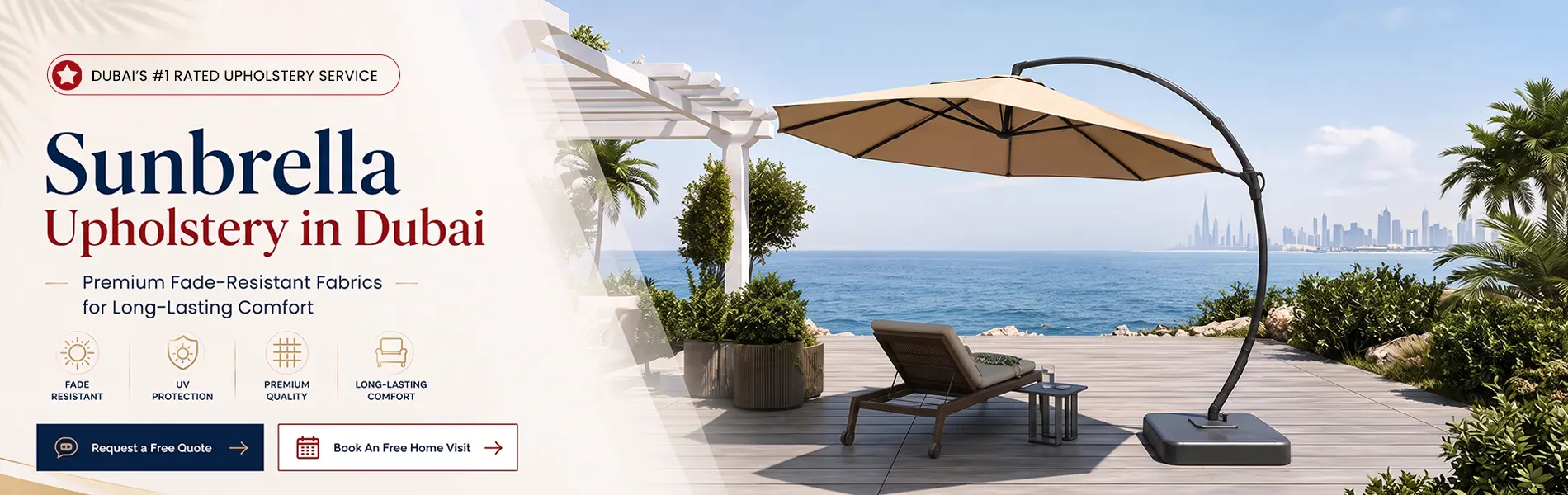 Sunbrella upholstery banner copy